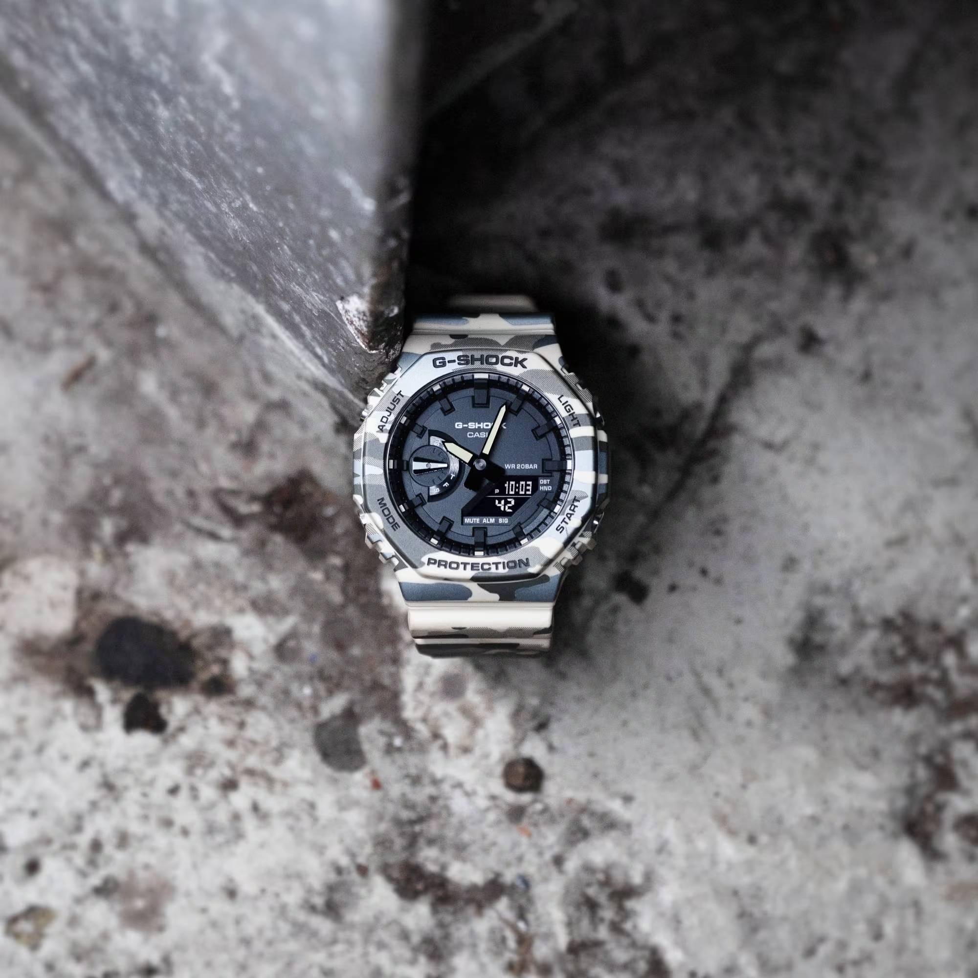 Orologio Uomo Casio G-SHOCK Camouflage Beige GA-2100CM-5AER