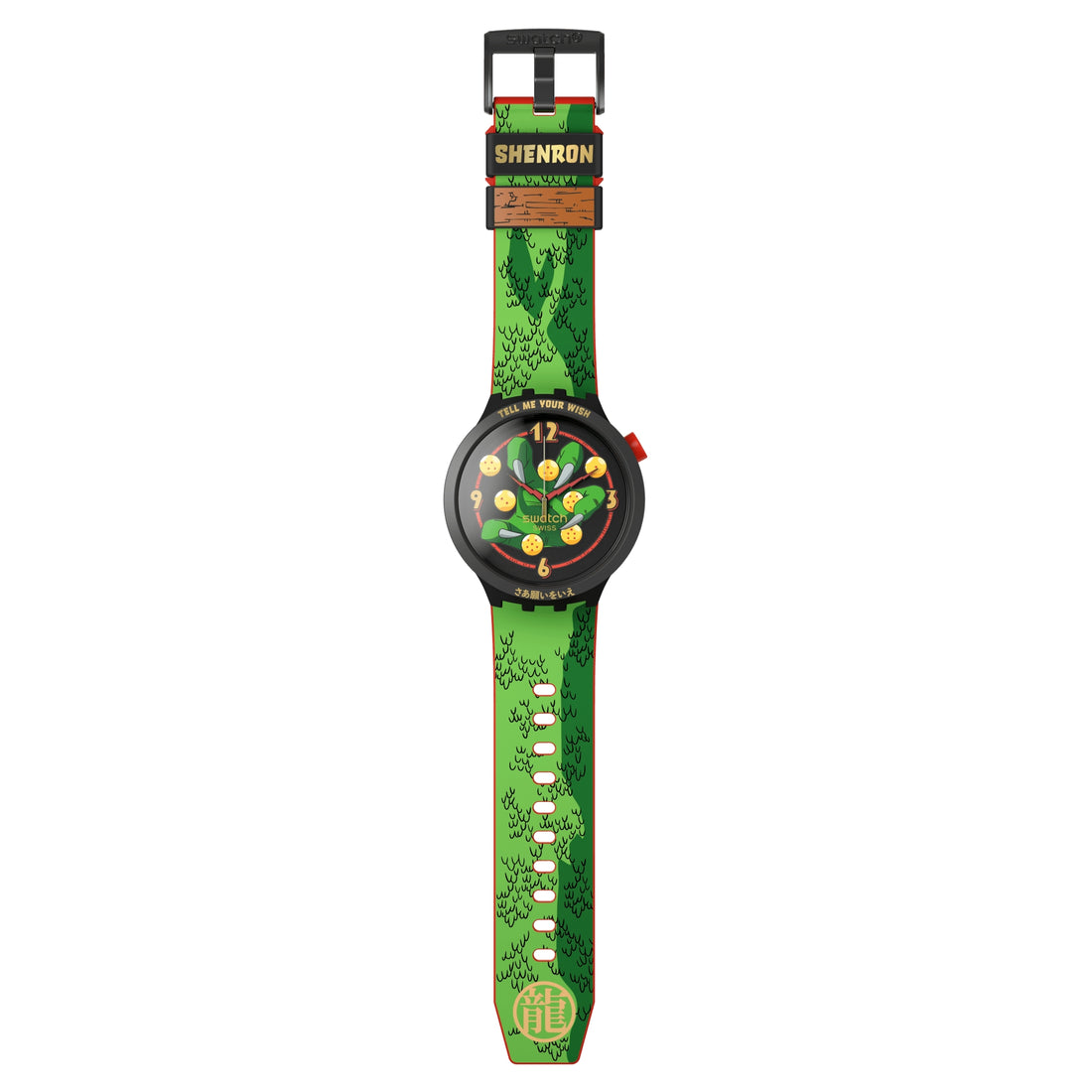 Orologio Uomo Swatch Bioceramica Dragonball Shenron Quarzo Solo Tempo SB01Z102
