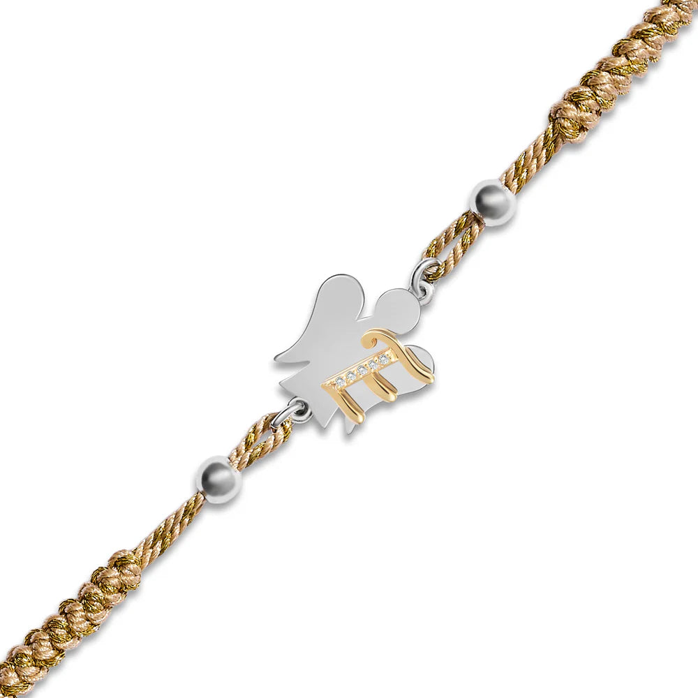 Bracciale Donna Argento 925 Roberto Giannotti Cordino Iniziale E GIA700E