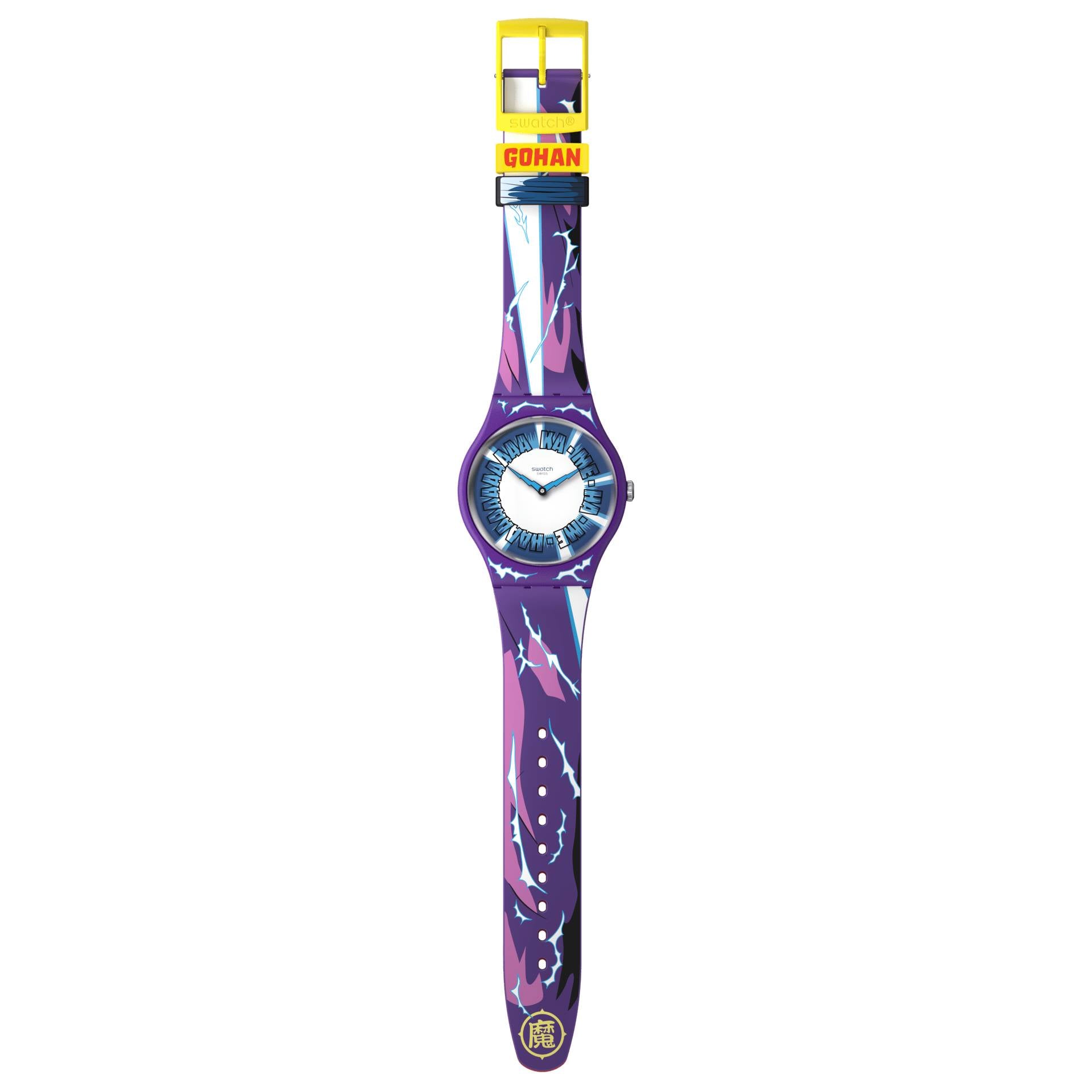 Orologio Uomo Swatch Dragonball Gohan Quarzo Solo Tempo SUOZ345