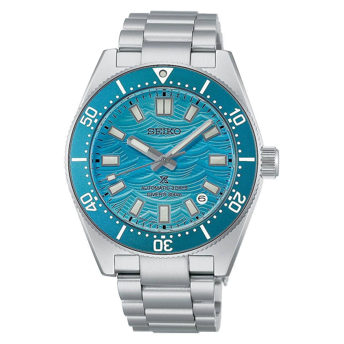 Orologio Uomo Seiko Prospex 62 MAS Edizione Limitata Fan-Select HBC011J1