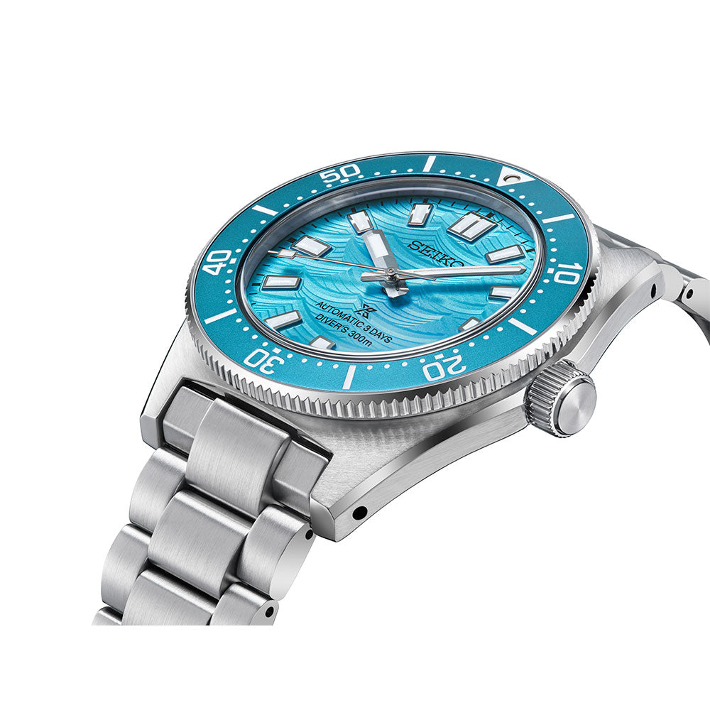 Orologio Uomo Seiko Prospex 62 MAS Edizione Limitata Fan-Select HBC011J1