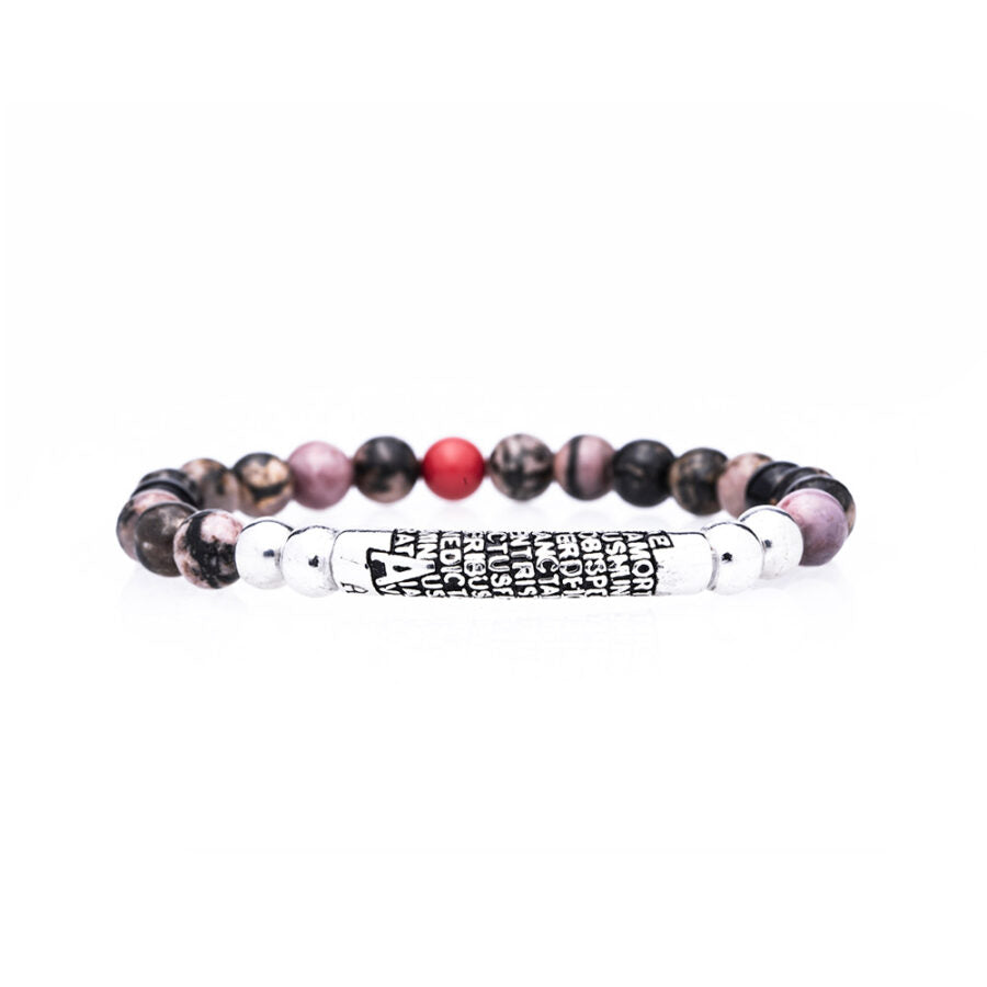 Bracciale Perle Precem Pater Argento 925 AGI251/B-ABV