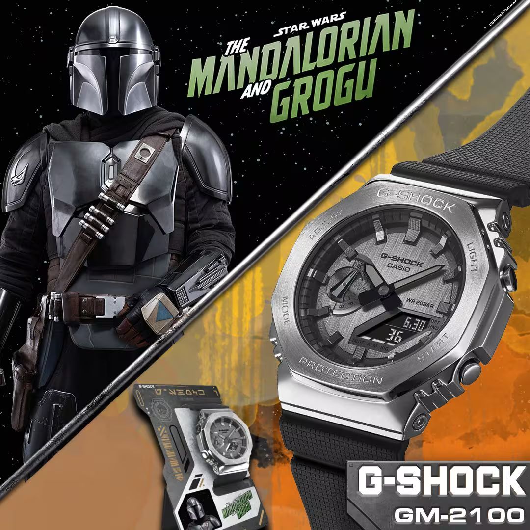 Orologio Uomo Casio G-SHOCK x STAR WARS MANDALORIAN Nero GM-2100-1AER-MAN