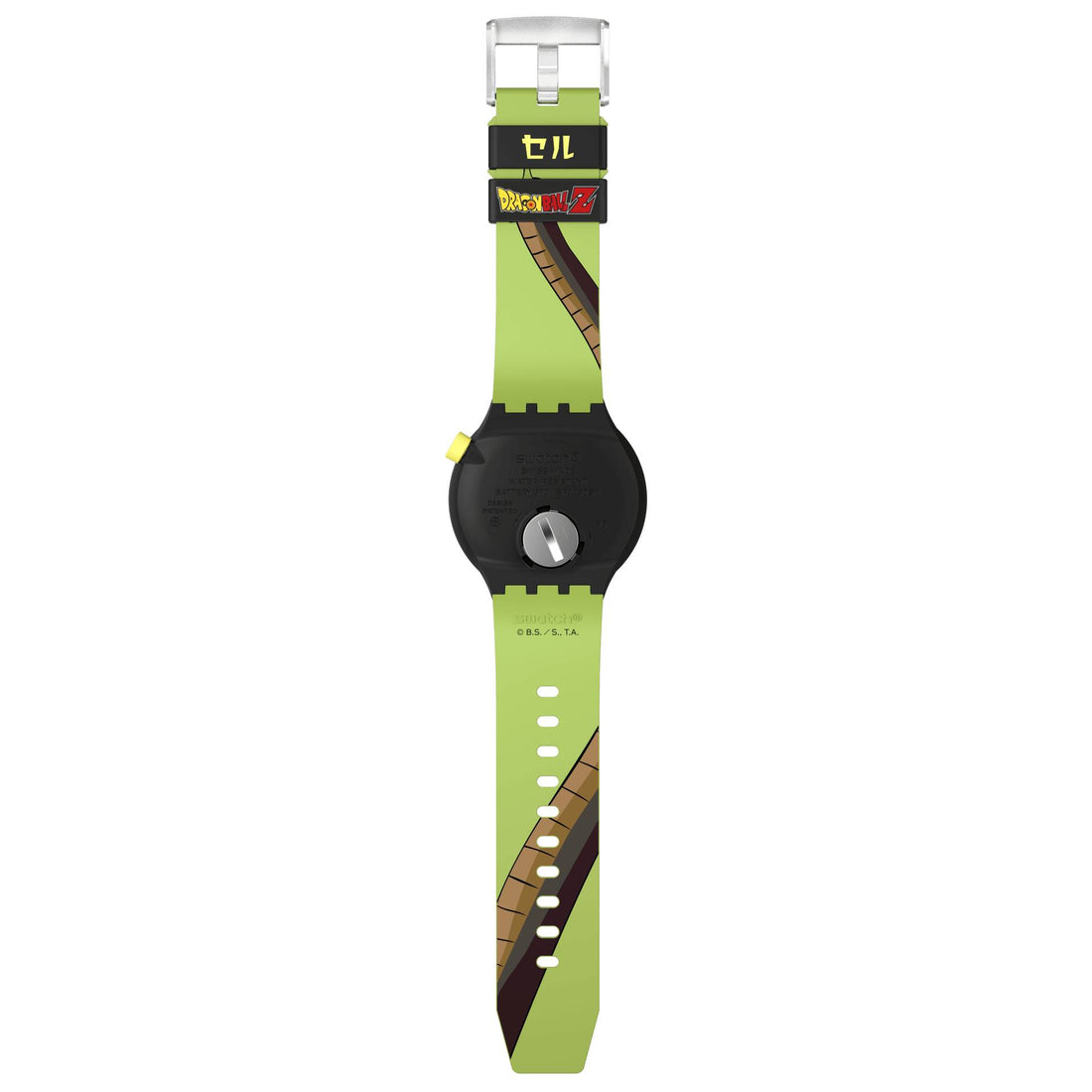 Orologio Uomo Swatch Bioceramica Dragonball Cell Quarzo Solo Tempo SB01Z401