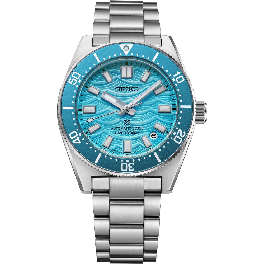 Orologio Uomo Seiko Prospex 62 MAS Edizione Limitata Fan-Select HBC011J1