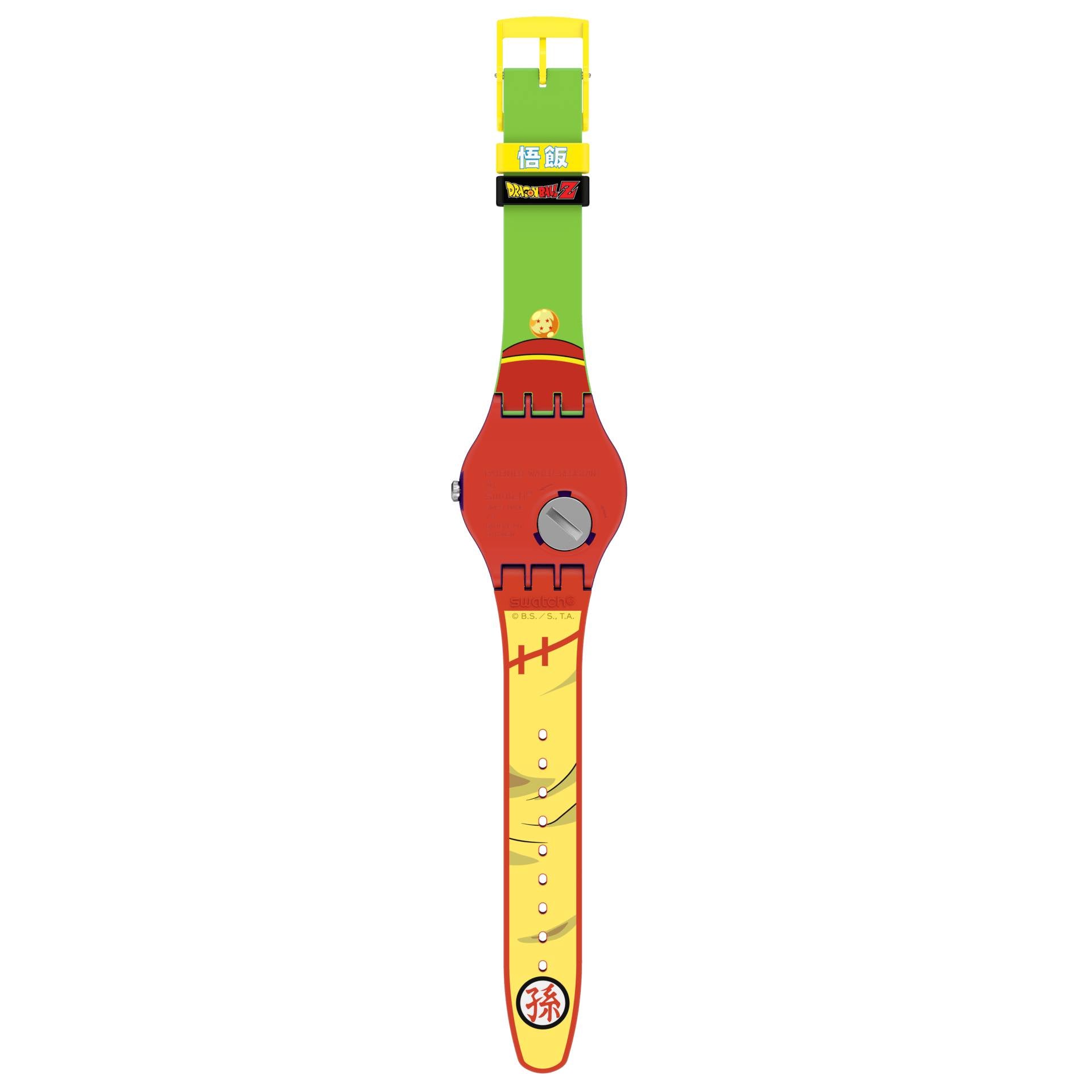 Orologio Uomo Swatch Dragonball Gohan Quarzo Solo Tempo SUOZ345