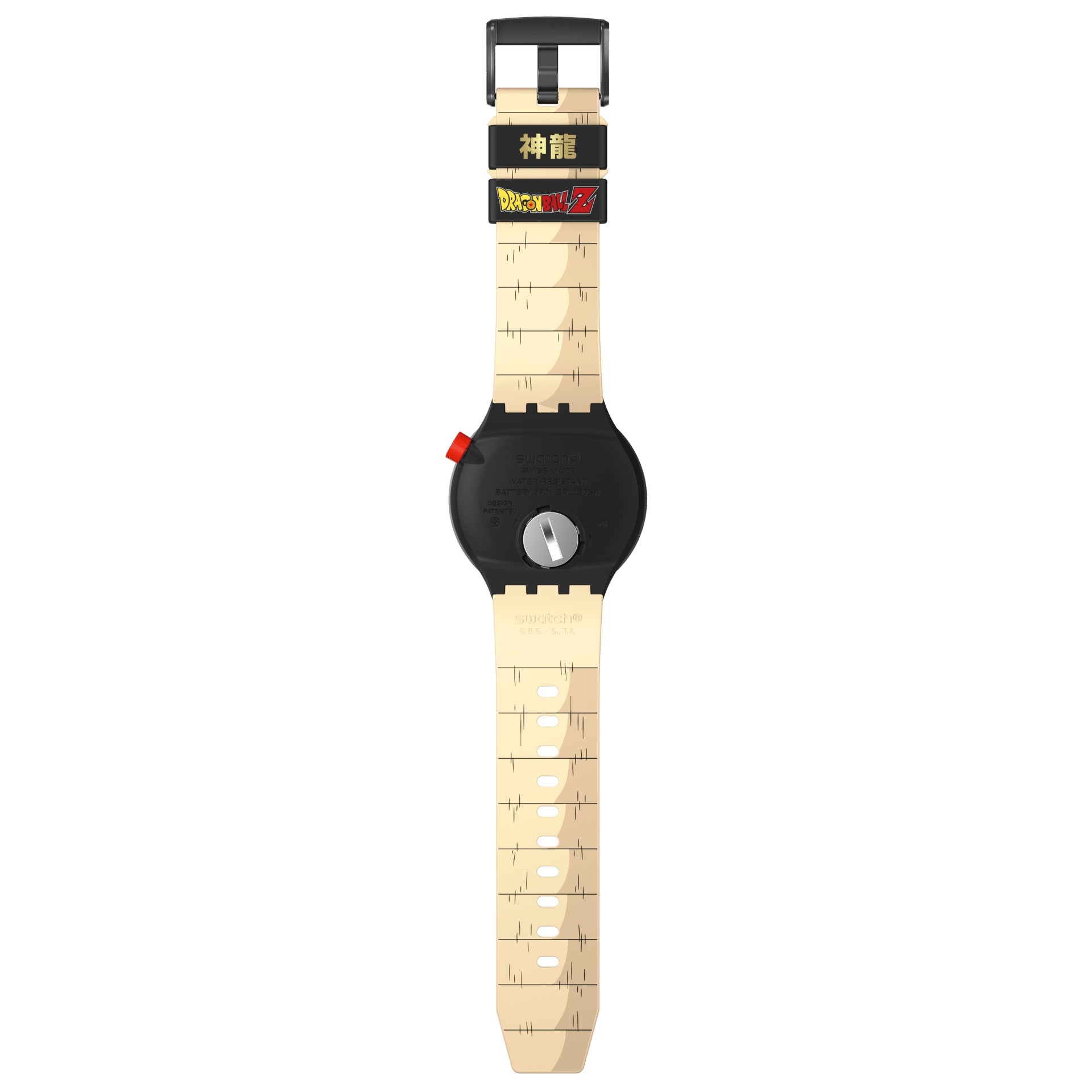 Orologio Uomo Swatch Bioceramica Dragonball Shenron Quarzo Solo Tempo SB01Z102