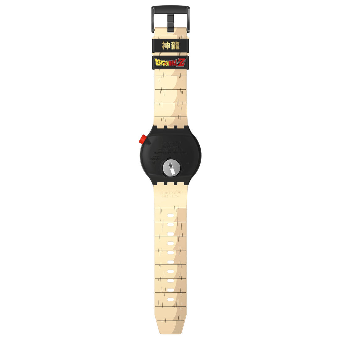 Orologio Uomo Swatch Bioceramica Dragonball Shenron Quarzo Solo Tempo SB01Z102