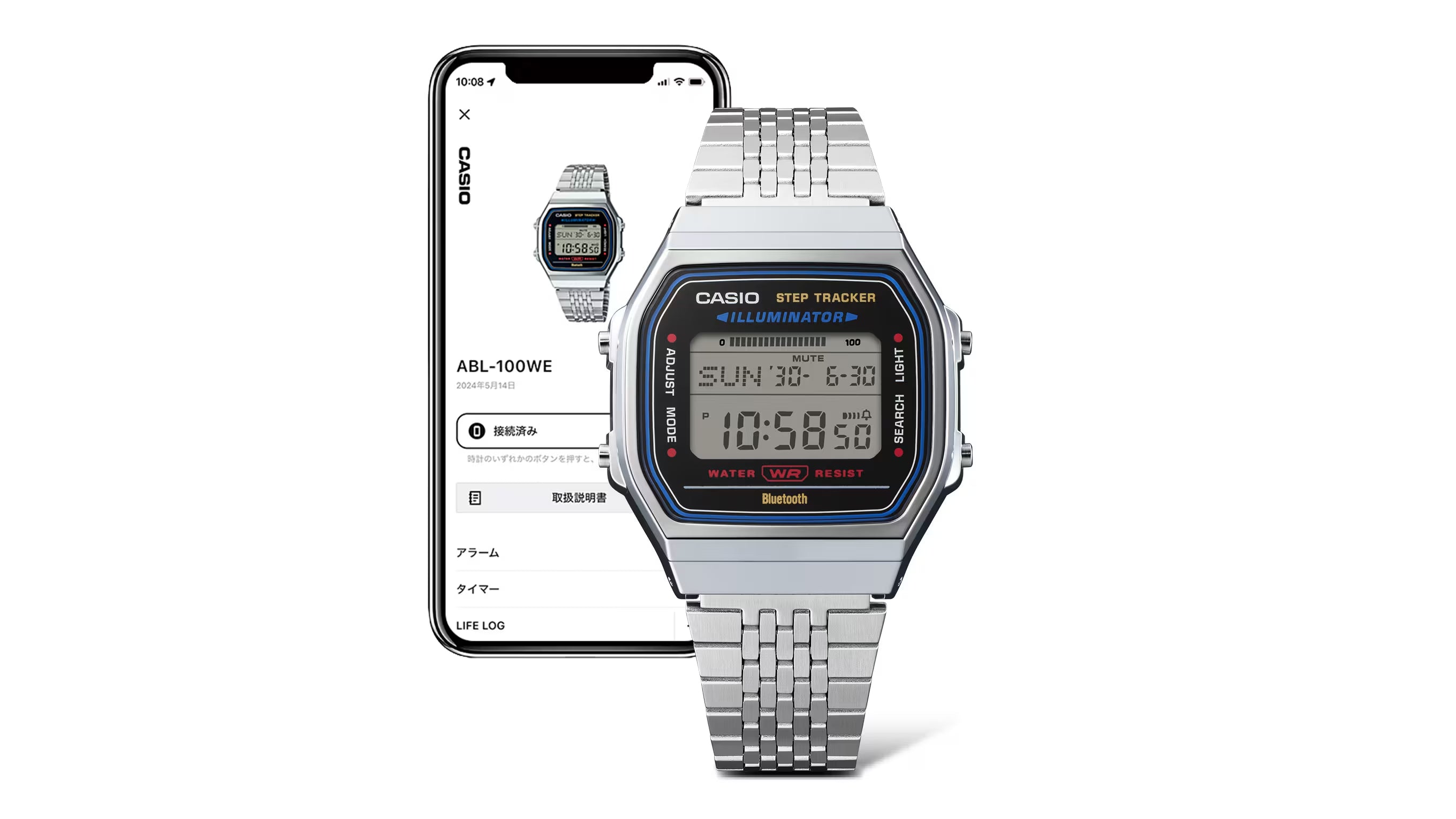 Orologio Uomo Casio Bluetooth Acciaio Blu Lucido ABL-100WE-2AEF
