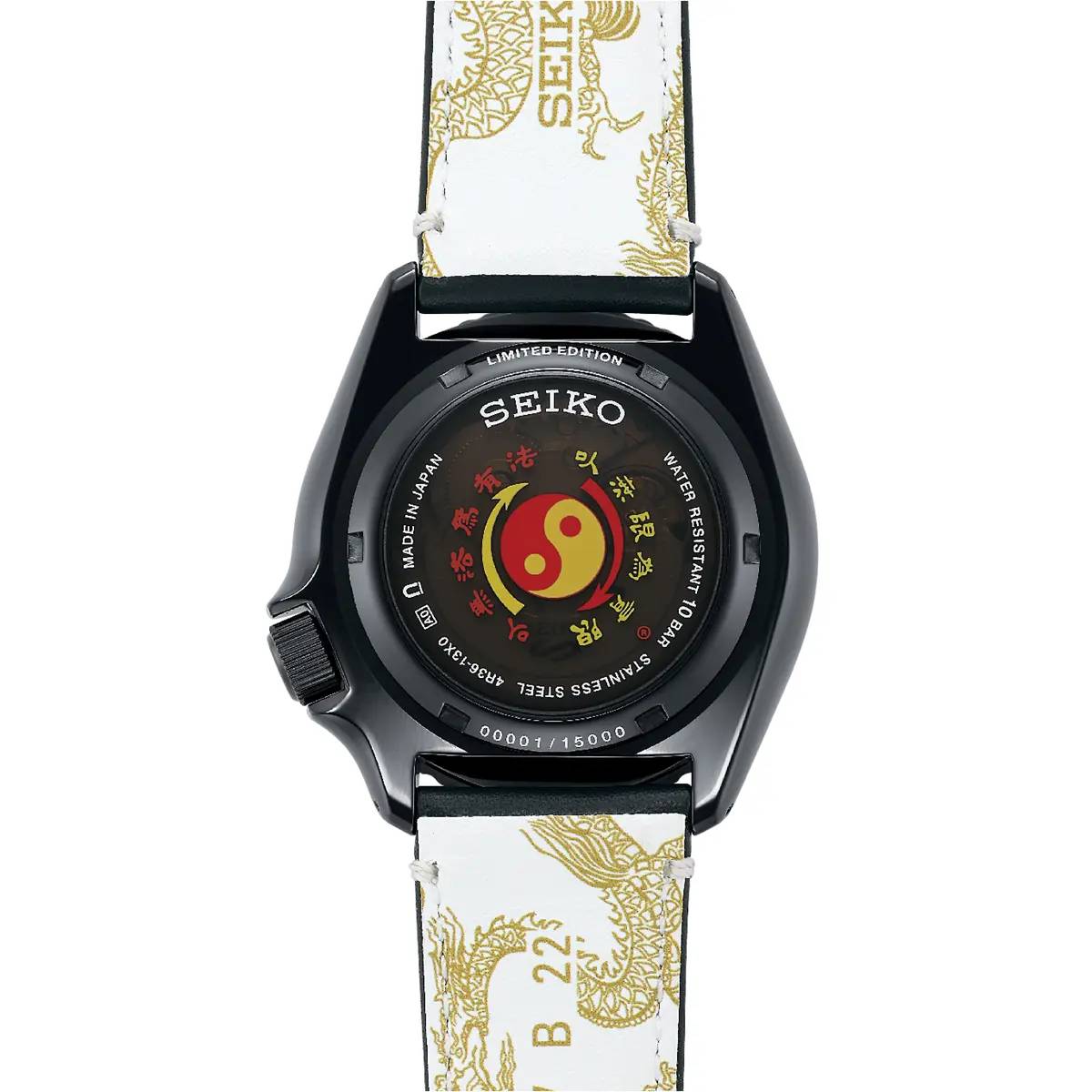 Orologio Uomo Seiko 5 Bruce Lee Automatico Edizione Limitata Nero Giallo SRPK39K1